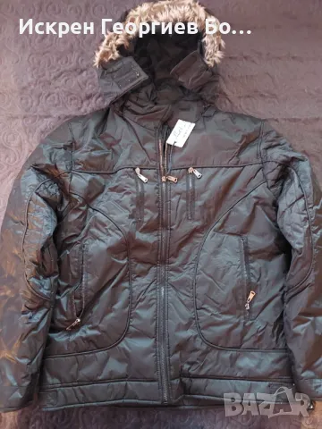 Универсално зимно яке