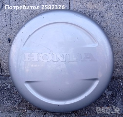Калъф резервна гума cr-v - 2002-2006, снимка 2 - Аксесоари и консумативи - 43626607