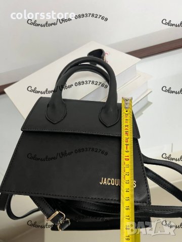 Луксозен чанта/реплика Jones Birkin size 35 код DS12q50, снимка 4 - Чанти - 40837740