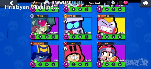 Brawl Stars - Акаунт, снимка 8 - Други игри и конзоли - 52979648