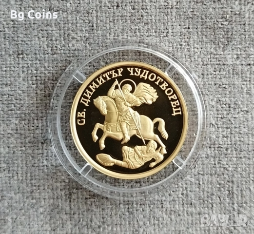 Монети БНБ PCGS NGC , снимка 9 - Нумизматика и бонистика - 51193567