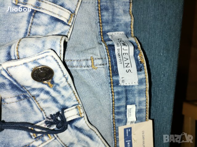 Дънки, снимка 2 - Дънки - 37804418