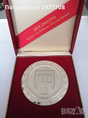 Немски медал /плакет 1956 г Хамбург, снимка 1 - Антикварни и старинни предмети - 37008869