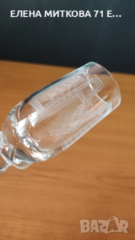 3 бр.кристални чашки за аперитив с красива ръчна гравюра и уникално столче, снимка 6 - Чаши - 52931649