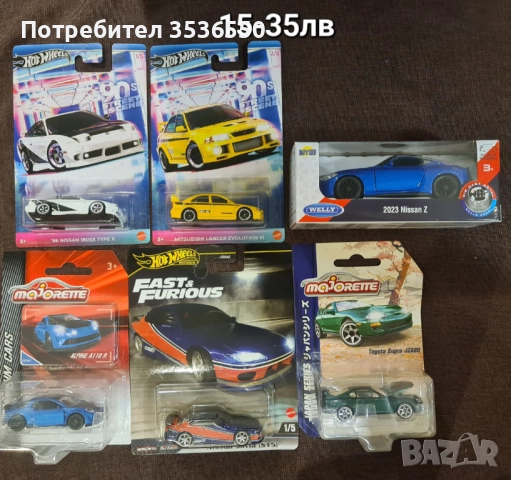 Hot Wheels , Majorette , Welly, Легендарни Автомобили , Shell diecast коли, снимка 3 - Коли, камиони, мотори, писти - 49880318