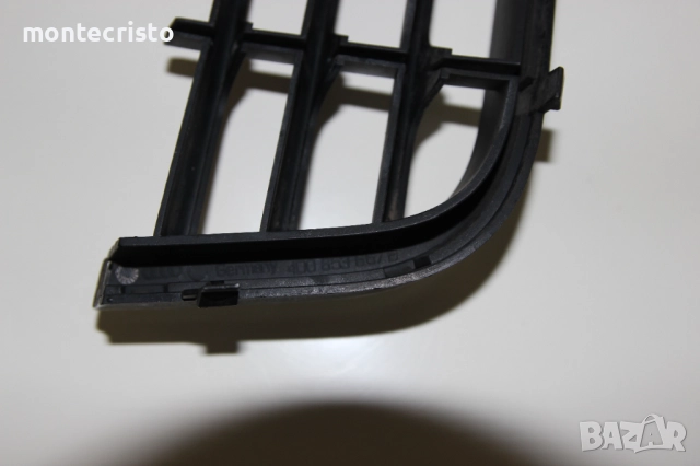 Решетка предна броня Audi A8 D2 facelift (1999-2002г.) 4D0853667B / 4D0 853 667 B, снимка 4 - Части - 52832945