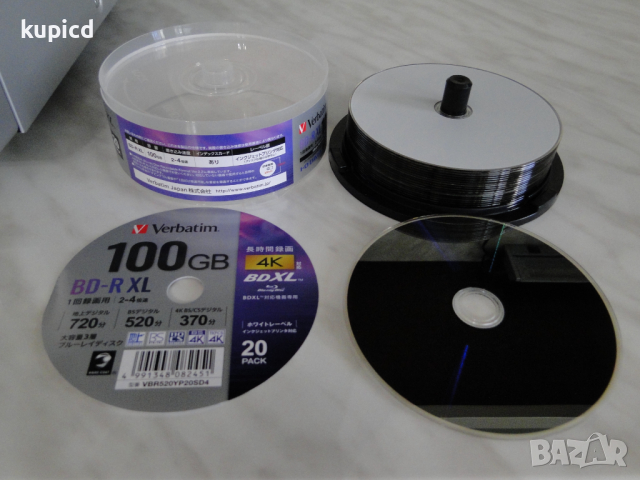 Празен Blu-ray диск на VERBATIM 50GB и 100GB за записи на музика и филми, снимка 12 - Blu-Ray филми - 11572976