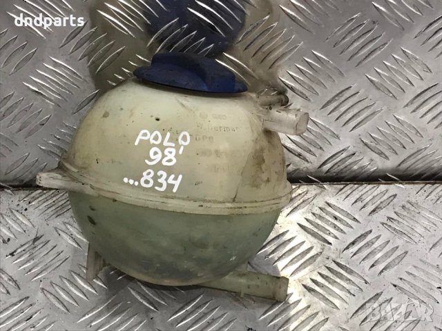 Казанче антифриз VW Polo,1998г.
