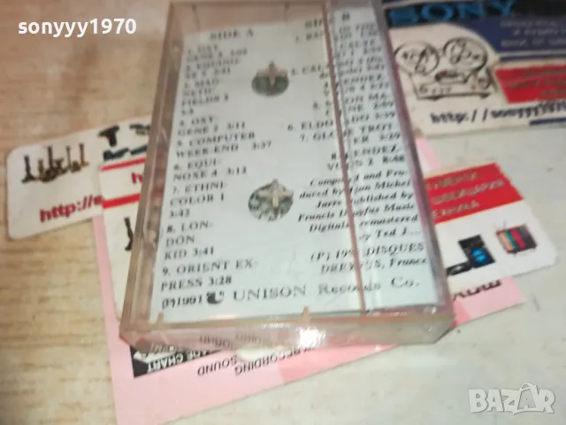 JEAN-MICHEL JARRE-UNISON TAPE 2710241528, снимка 4 - Аудио касети - 47736328