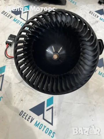 T486480 вентилатор за парно, вътрешно пространство от Toyota Aygo X 1.0 VVT-i KGB70 двигател 1KR-FE