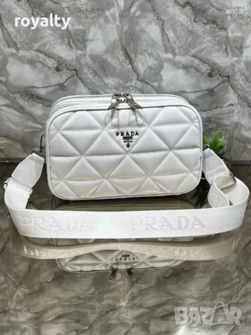 Prada дамски чанти Различни цветове 