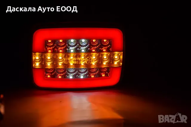 1бр. Малък ЛЕД НЕОН LED стоп за коли , камиони , каравани , 12V, снимка 4 - Аксесоари и консумативи - 50309343