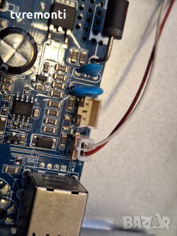 лед диоди от панел G320SD4LTY-122 от телевизор  CONTINENTAL EDISON модел CELED321018B2, снимка 2 - Части и Платки - 43846962