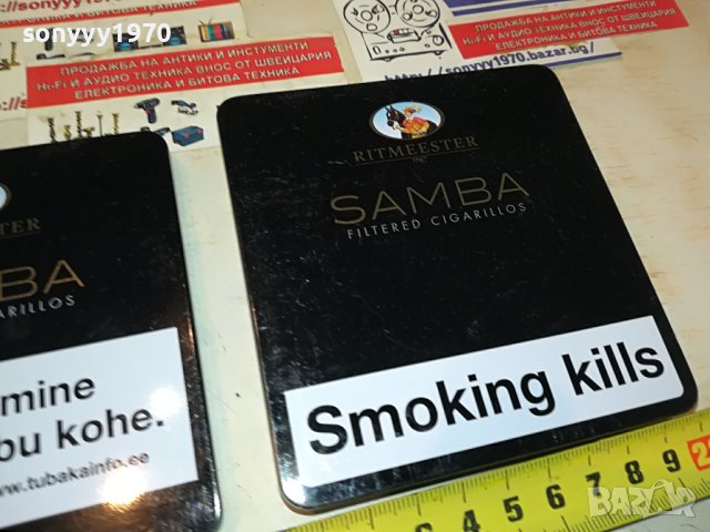samba-metal-табакери 15лв за 1бр 1805231545, снимка 3 - Табакери - 40747424
