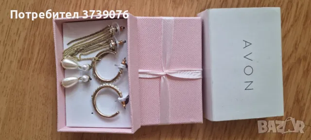 Обеци Avon + HM нови, снимка 1