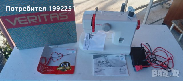 Шевна машина НОМЕР 07. Veritas Janis. Ревизирана. Работеща с мостра на някой видове на шиене. Готова