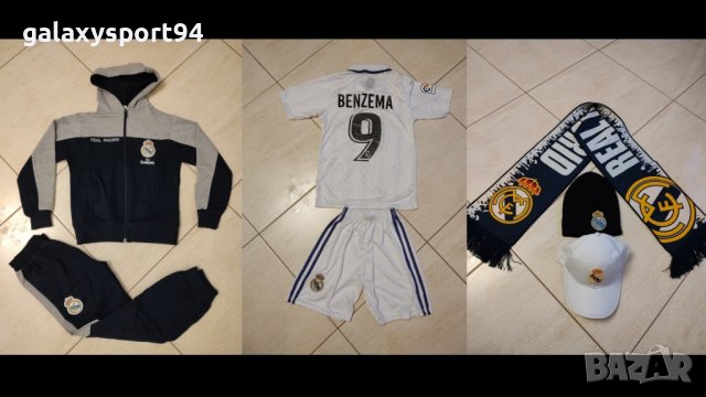 Ronaldo / Роналдо 2023 Ал Насър /Al NassR детски екип Cr7 23/23 Ново, снимка 7 - Футбол - 39617065