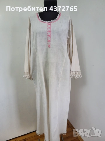 #76 Кюстендилска носия , снимка 7 - Антикварни и старинни предмети - 53304555