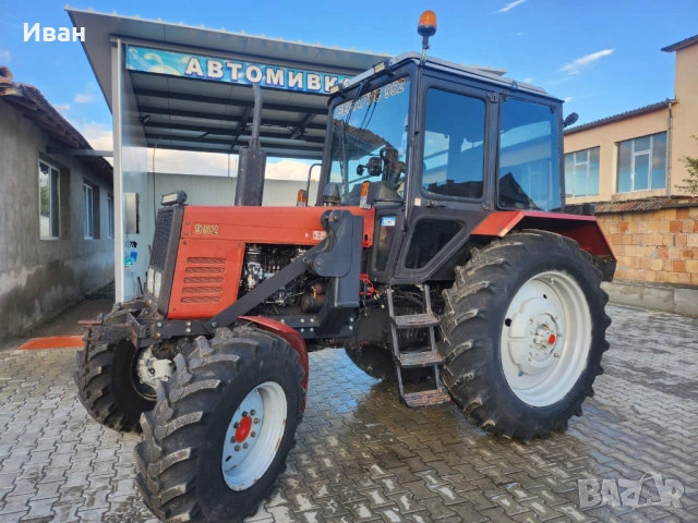 Беларус 952