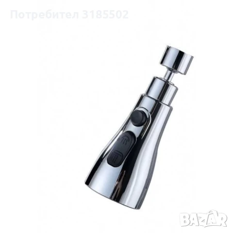 Струйник за чешма, 14.9см., хромиран, снимка 2 - Други стоки за дома - 50929015