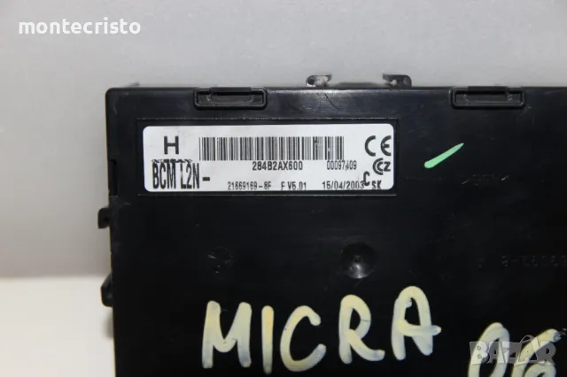 BCM модул Nissan Micra K12 (2003-2010г.) 284B2AX600 / BCM L2N, снимка 3 - Части - 47963337