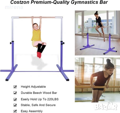 Гимнастически регулируем стоманен хоризонтален лост за гимнастика, снимка 5 - Фитнес уреди - 53527724