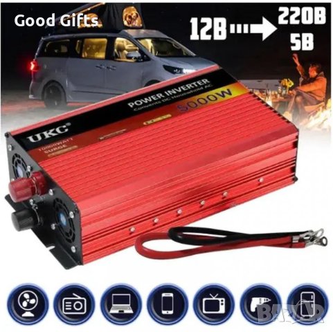 Мощен UKC AR-5000M Инвертор на напрежение от 12V на 220V 5000w