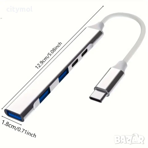 TYPE C Хъб с 3 x USB3.0 5Gbps + 2 TYPE C порта, пренос на данни, мулти сплитер за PC, лаптоп, смартф