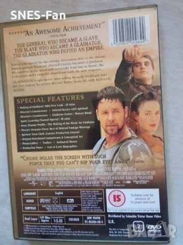 DVD Gladiator BG Sub, снимка 3 - DVD филми - 51384535