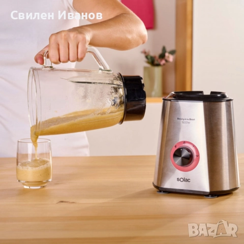 Блендер Solac Beauty & the Beast 1500W, снимка 4 - Блендери - 51537282