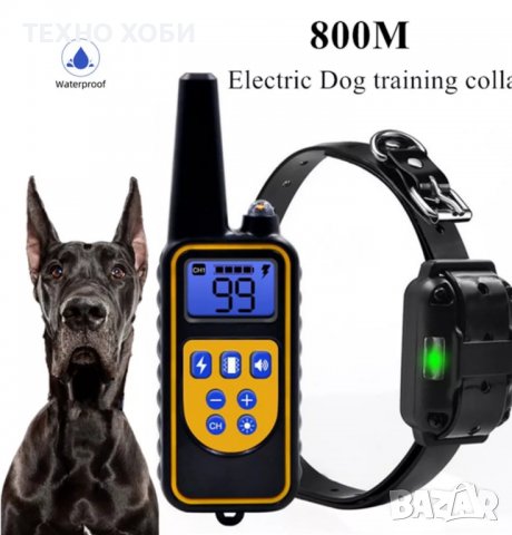 Електронен нашийник за куче,Каишка с ток,електроимпулси,вибрация, звук водоустойчив, снимка 16 - За кучета - 36927510