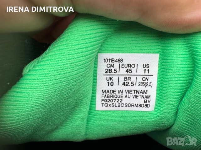 ASICS gel cumulus номер 46, снимка 7 - Маратонки - 52259404