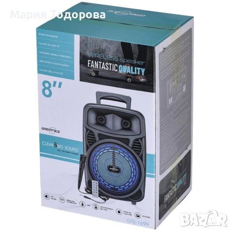 Караоке тонколона с Bluetooth 8" и микрофон GTS-1699, снимка 4 - Bluetooth тонколони - 52989166