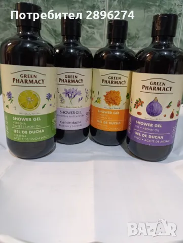 Гелове за душ, интимни гелове,шампоани, сапуни,маска за лице с колаген 