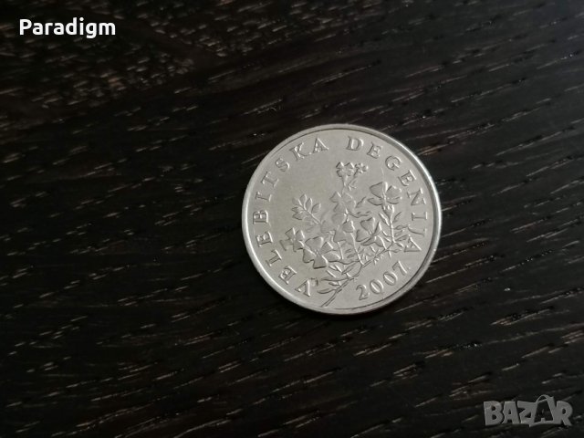 Монета - Хърватска - 50 липа | 2007г., снимка 2 - Нумизматика и бонистика - 28543331