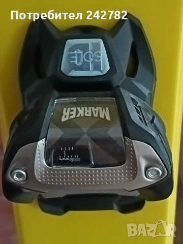 Ски Line, снимка 3 - Зимни спортове - 52509683