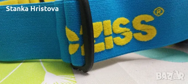 Очила за ски Yoziss. , снимка 3 - Зимни спортове - 50380223