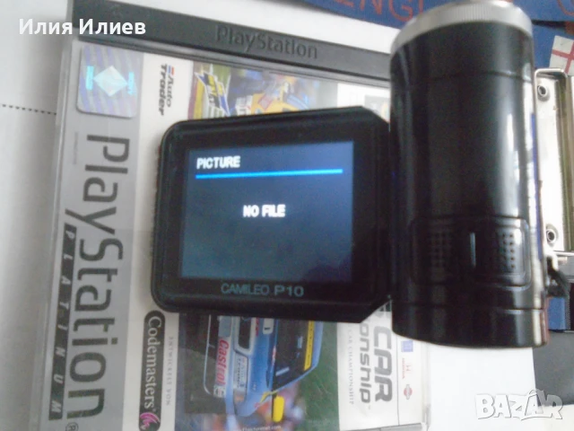 Фотоапарат / Камера Toshiba Camileo P10, снимка 10 - Фотоапарати - 51148477