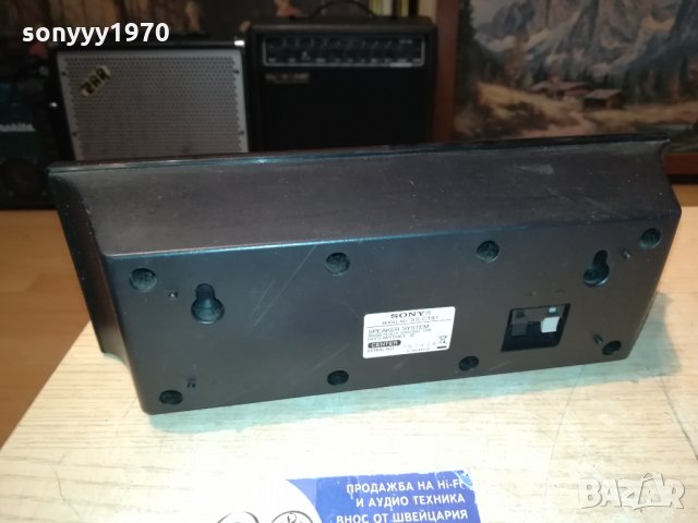 SOLD OUT-SONY SS-CT91 CENTER 3112211854, снимка 6 - Тонколони - 35285935
