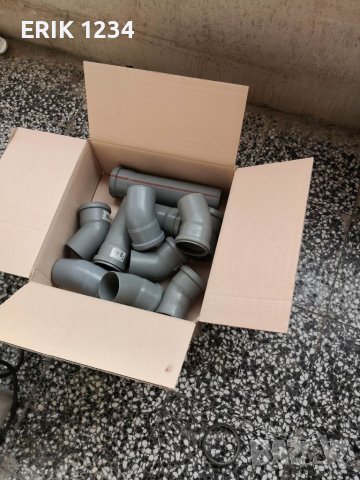 Pvc части ф75°