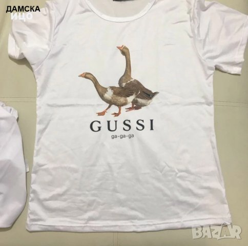 Parody! Забавна тениска GUCCI Goose принт Дамски и мъжки, снимка 3 - Тениски - 28245244