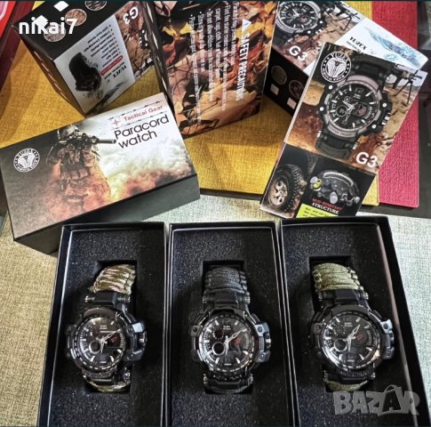 мъжки часовник 8в1 TACTICAL MILITARY SURVIVAL паракорд компас запалка, снимка 3 - Мъжки - 42946279