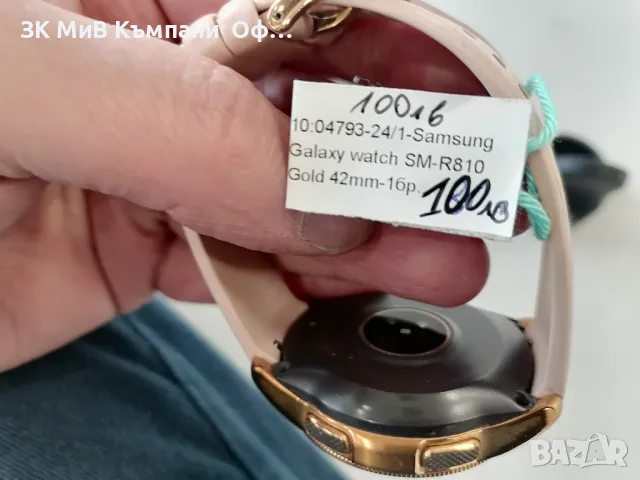 Смарт часовник Samsung Galaxy Watch 42mm, снимка 2 - Дамски - 49481349