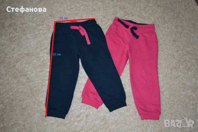 2 нови ватирани памучни долнища ръст 86 - 92 см , снимка 5 - Панталони и долнища за бебе - 48263006