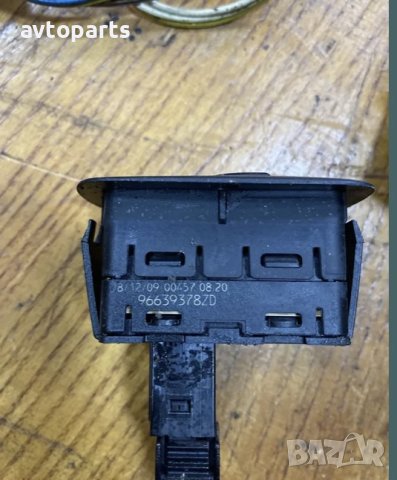 Citroen c4 picasso 2009година Копчета ел стъкла, снимка 6 - Части - 40381971