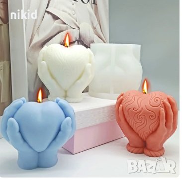 3d  Ръце държащи сърце в шепа силиконов молд форма за свещ смола декор гипс