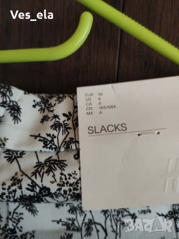 нов панталон тип клин в черно и бяло с еластичност H&M , снимка 3 - Панталони - 53569817