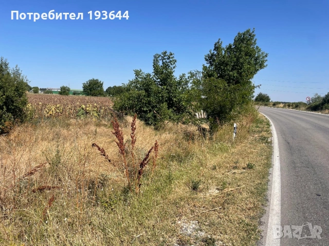 Продавам земеделска земя , снимка 3 - Земеделска земя - 53280502