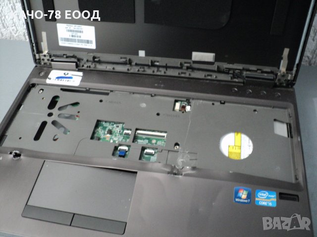 HP ProBook – 6570b, снимка 3 - Части за лаптопи - 27625390