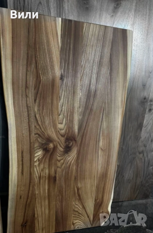 Плот за маса от масив Бряст